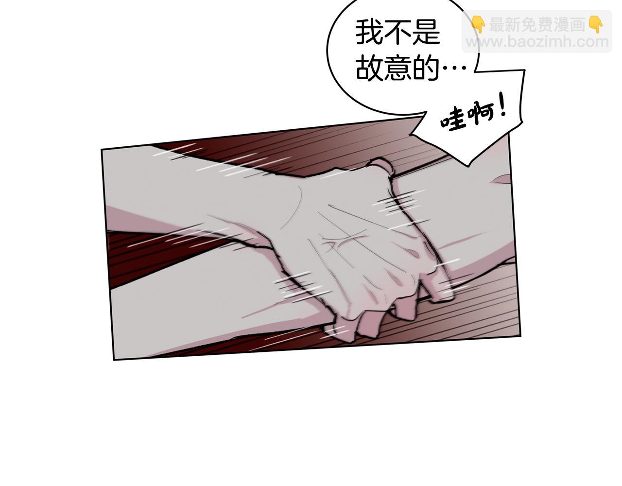 第54话  怒火45