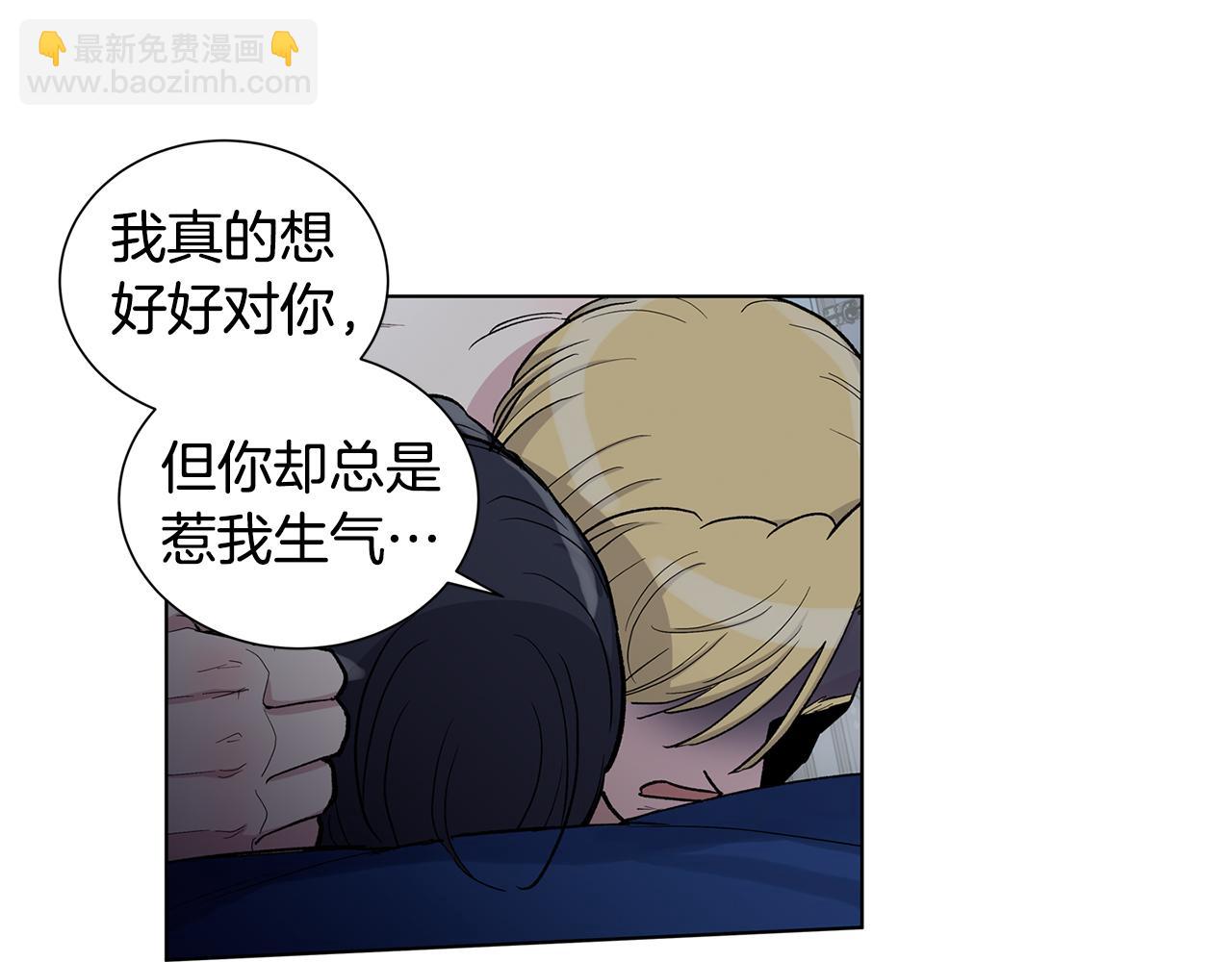 第54话  怒火56