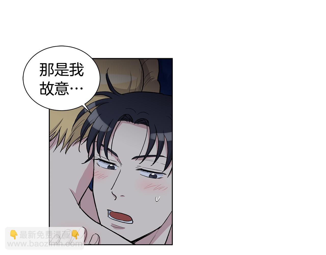 第54话  怒火60