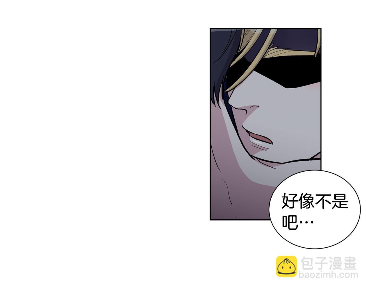 第54话  怒火61