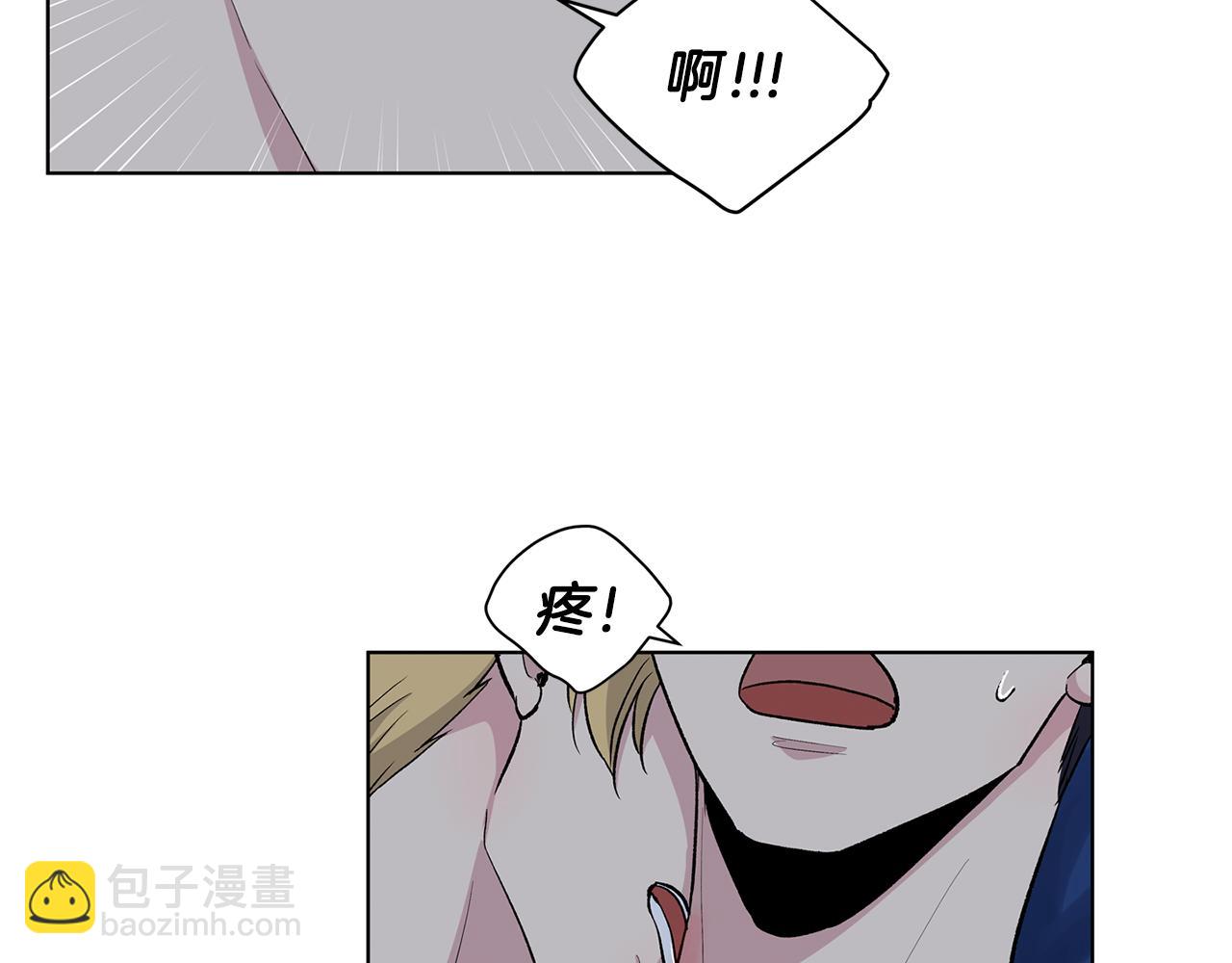 第54话  怒火64