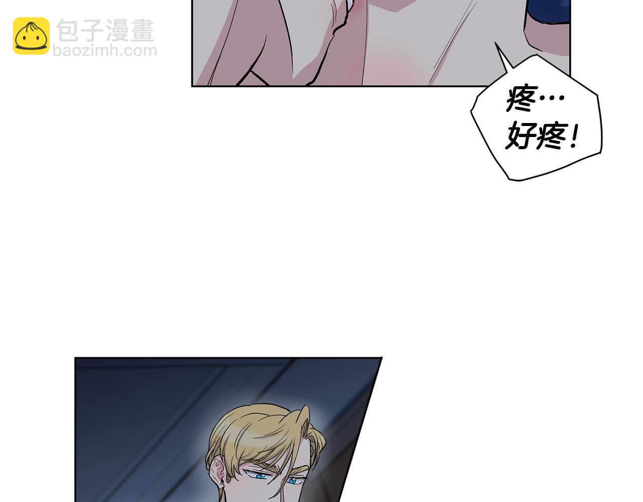 第54话  怒火65