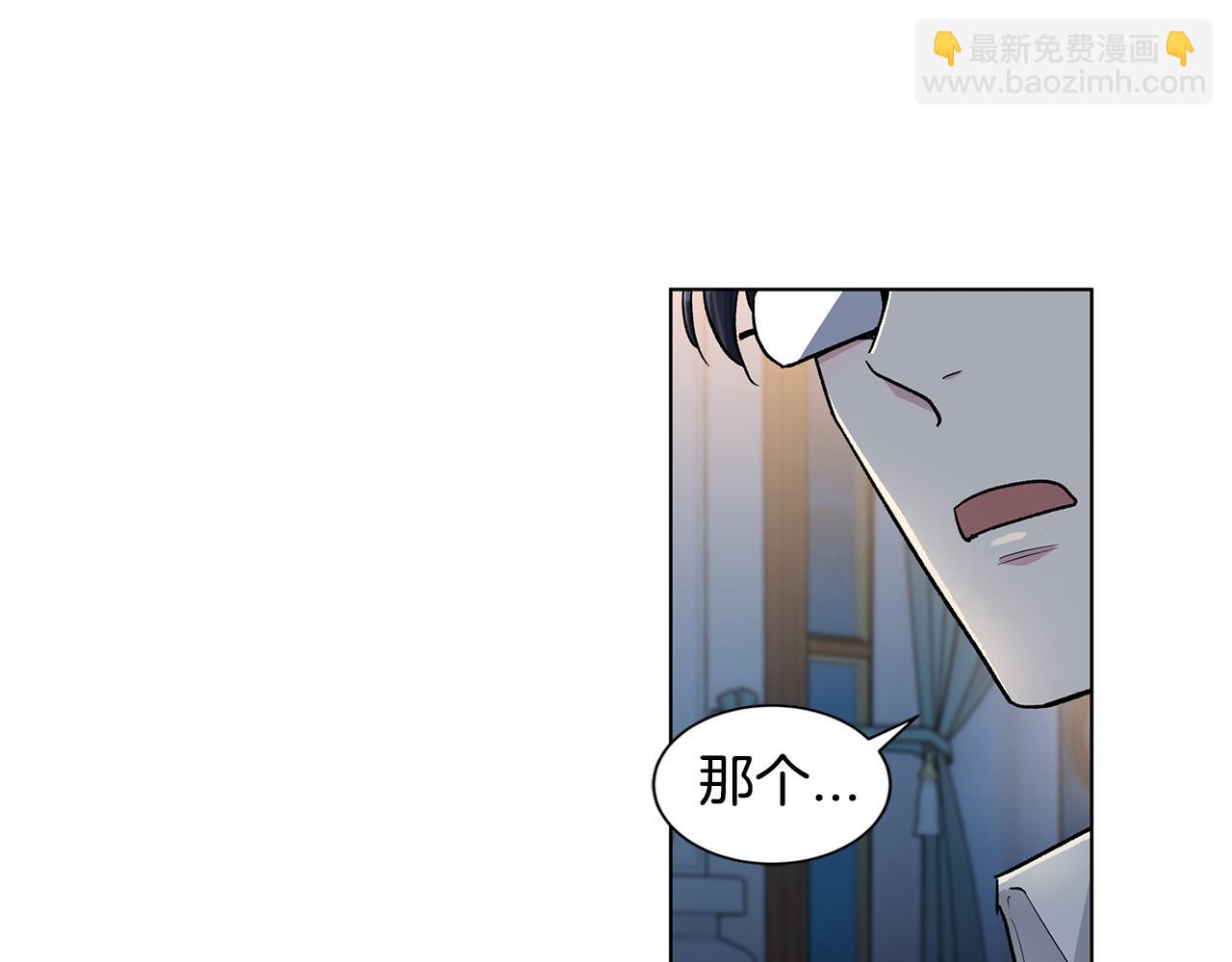 第54话  怒火7