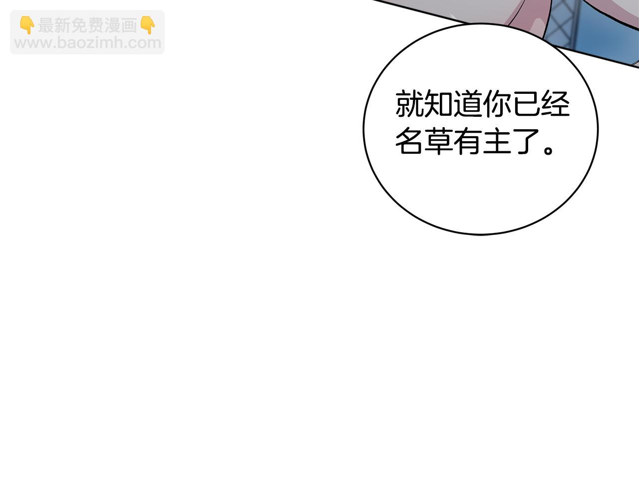 第54话  怒火73