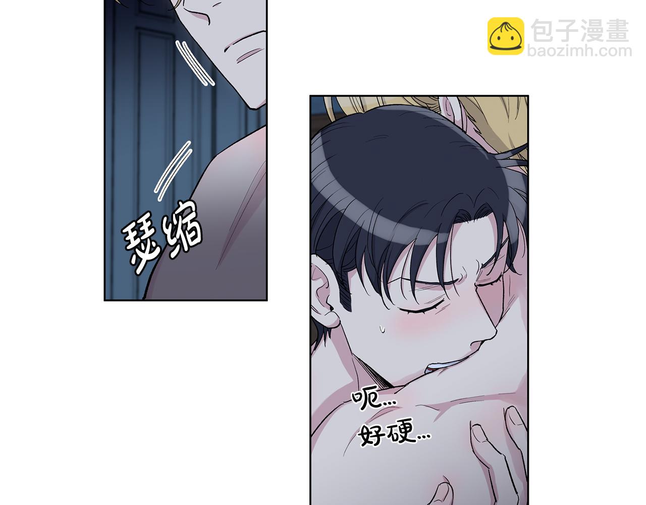 第55话  反驳16