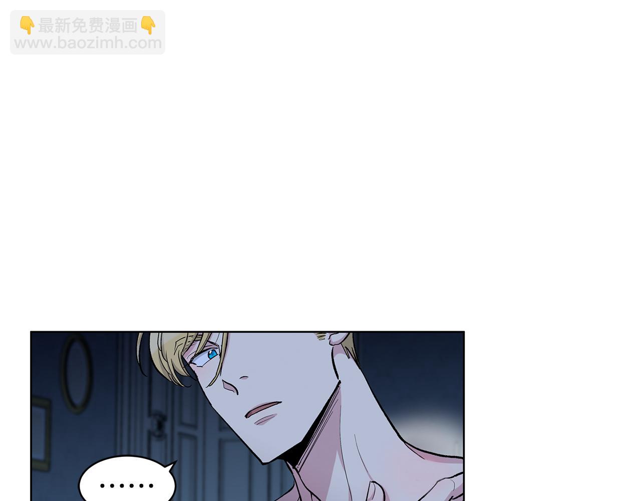 第55话  反驳21