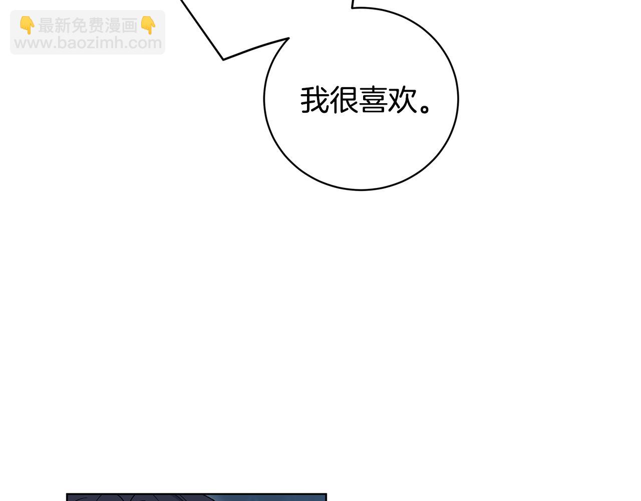 第55话  反驳24