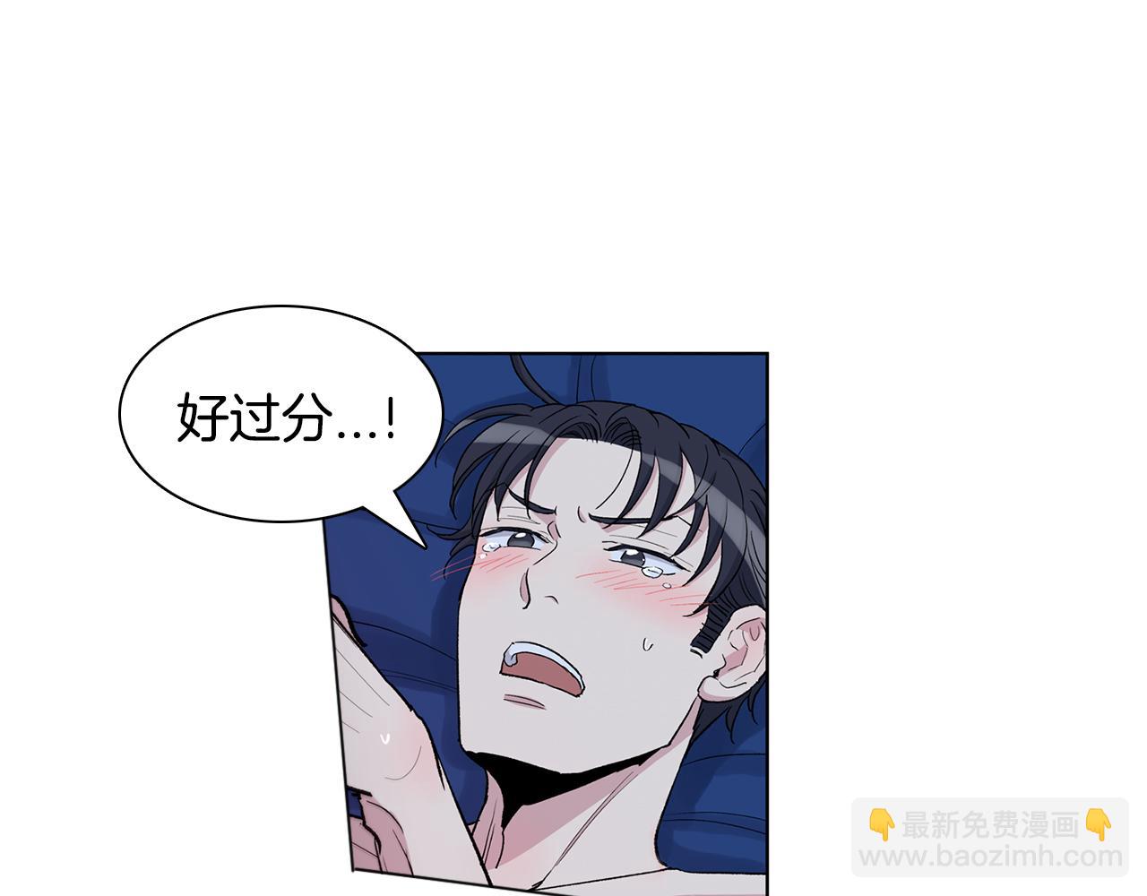 第55话  反驳38