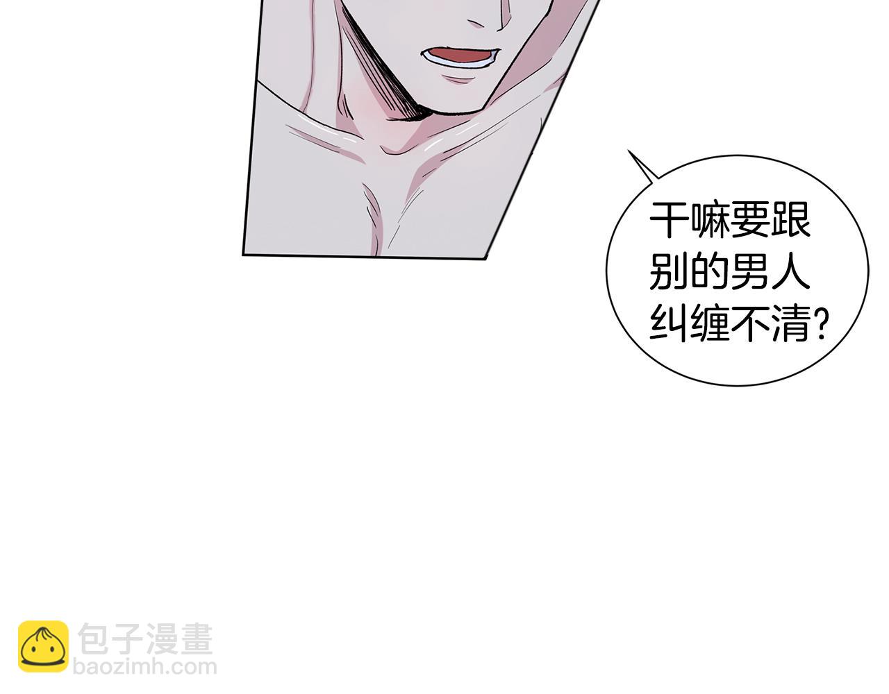 第55话  反驳40