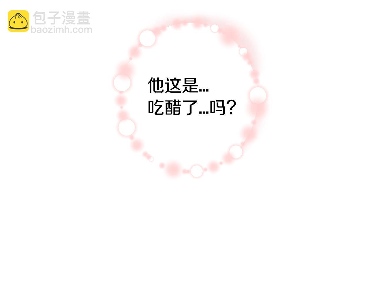 第55话  反驳42