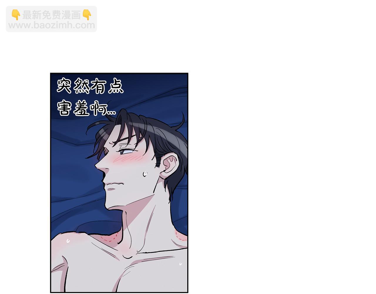 第55话  反驳44