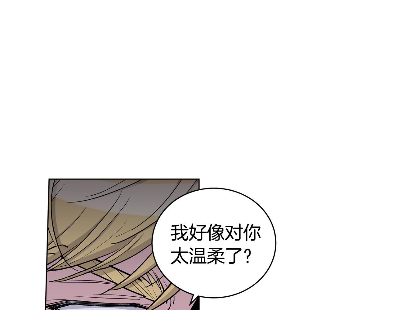 第55话  反驳51