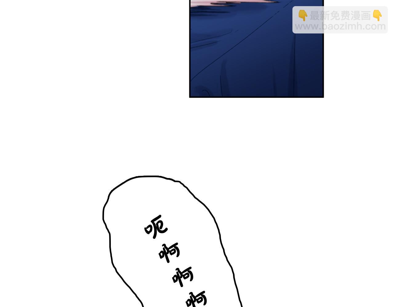 第55话  反驳56