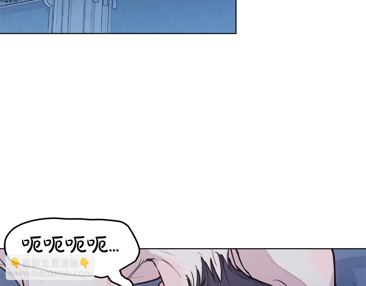 第55话  反驳59