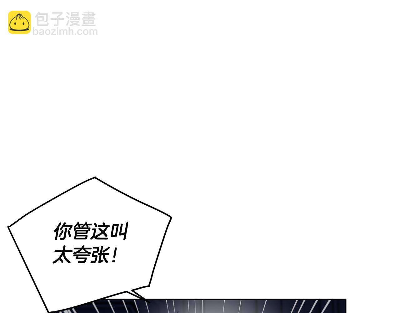 第55话  反驳64