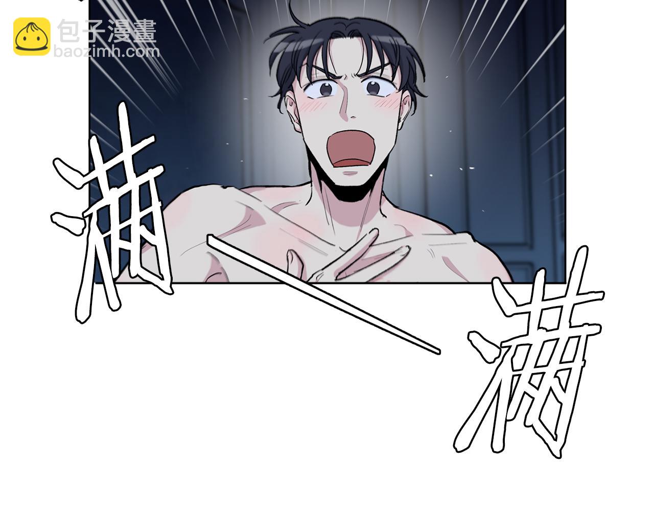 第55话  反驳65