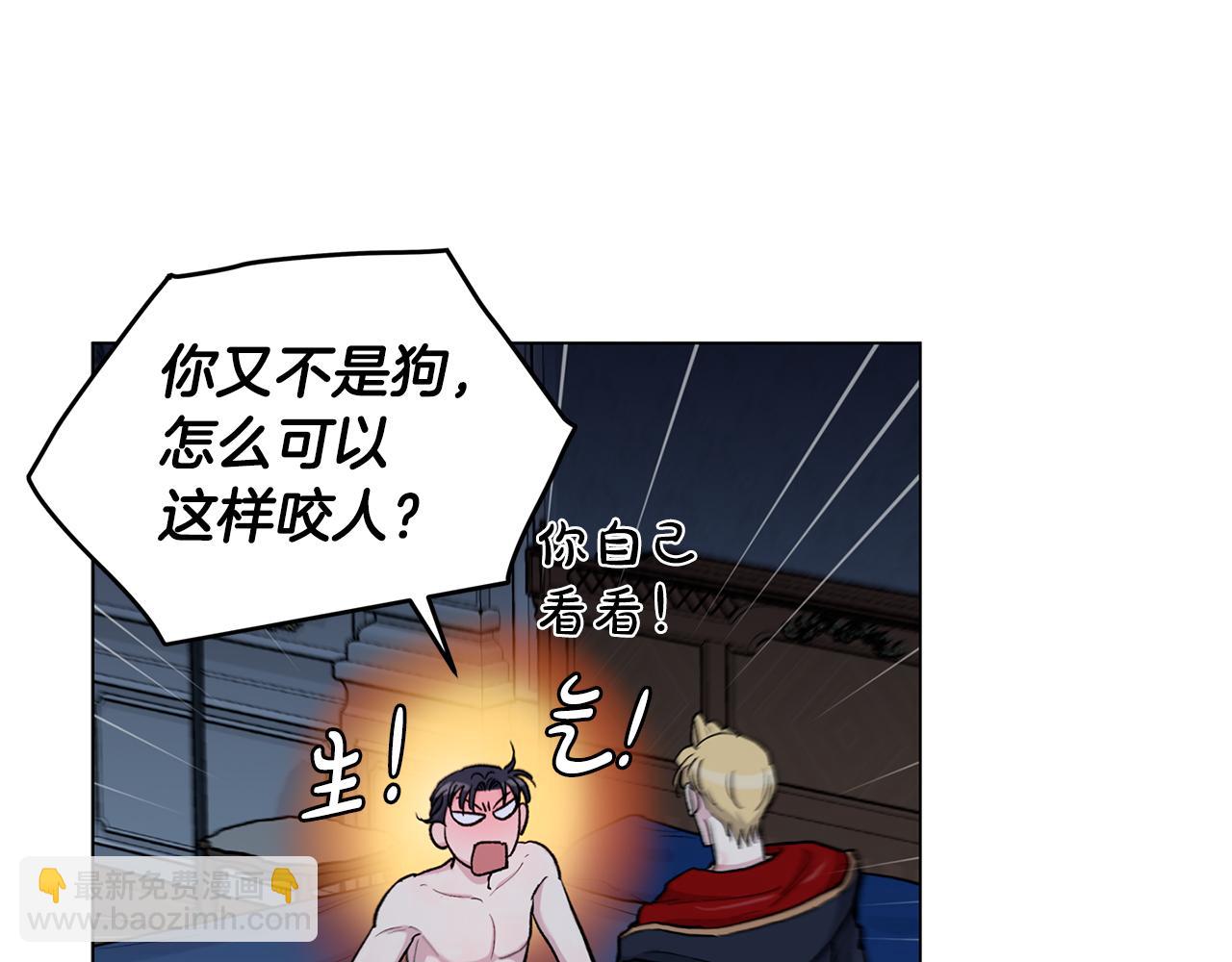 第55话  反驳69
