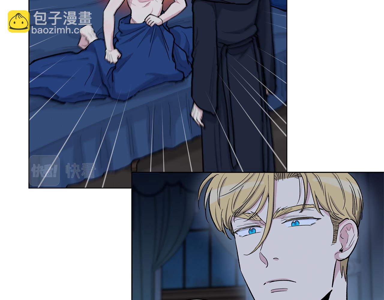 第55话  反驳70