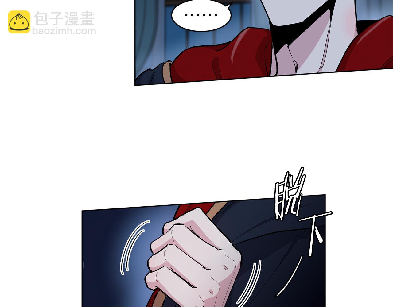 第55话  反驳71
