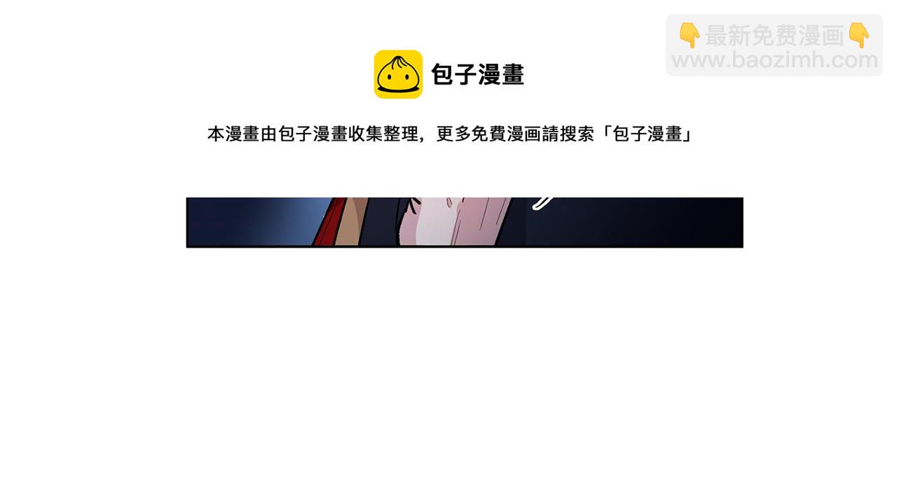 第55话  反驳72
