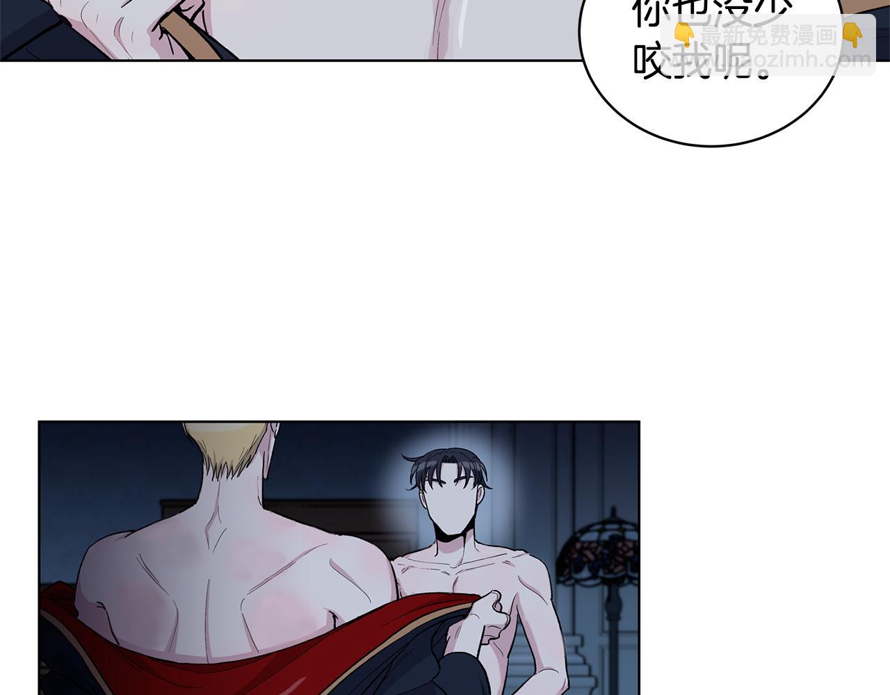 第55话  反驳74