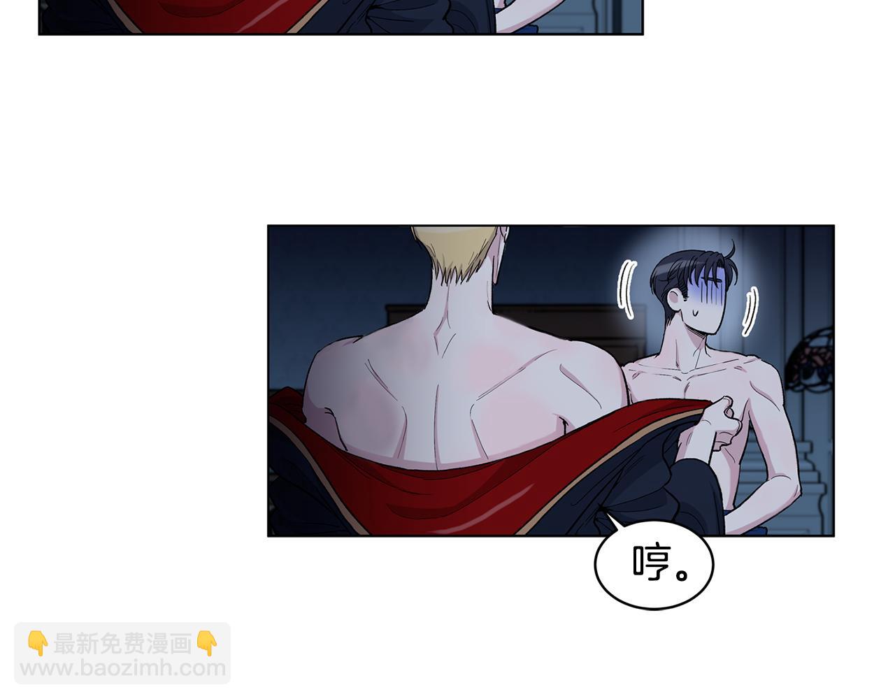 第55话  反驳75