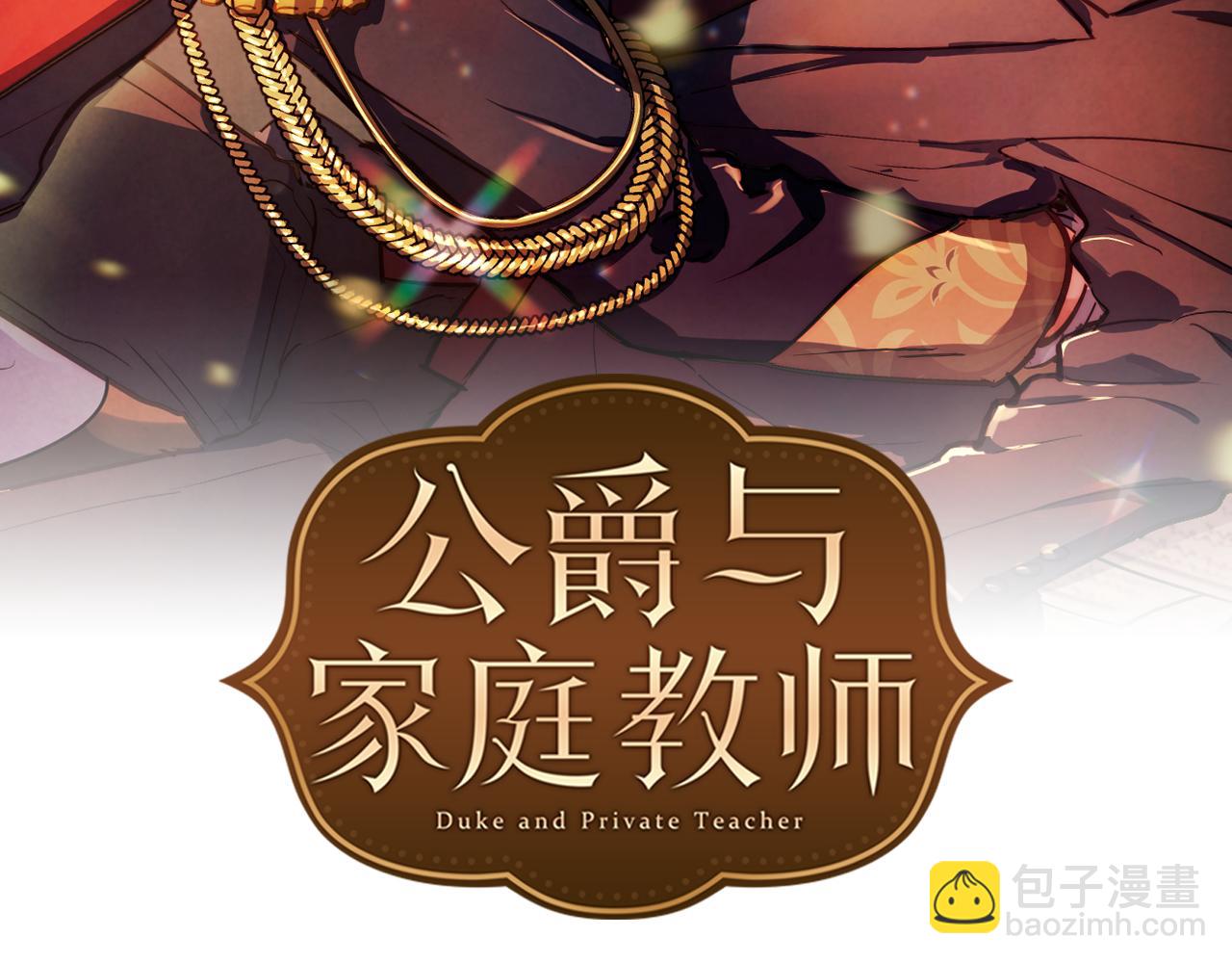 第56话  真心话1