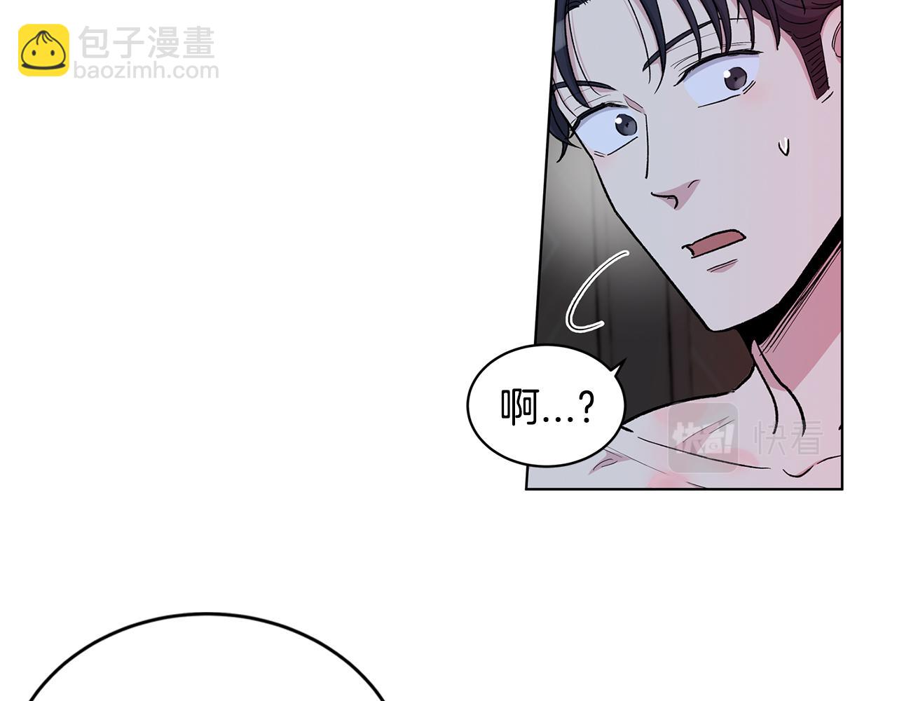 第56话  真心话11
