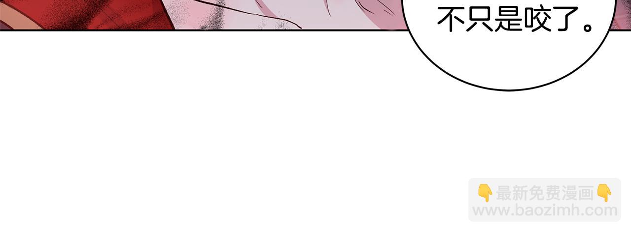 第56话  真心话13