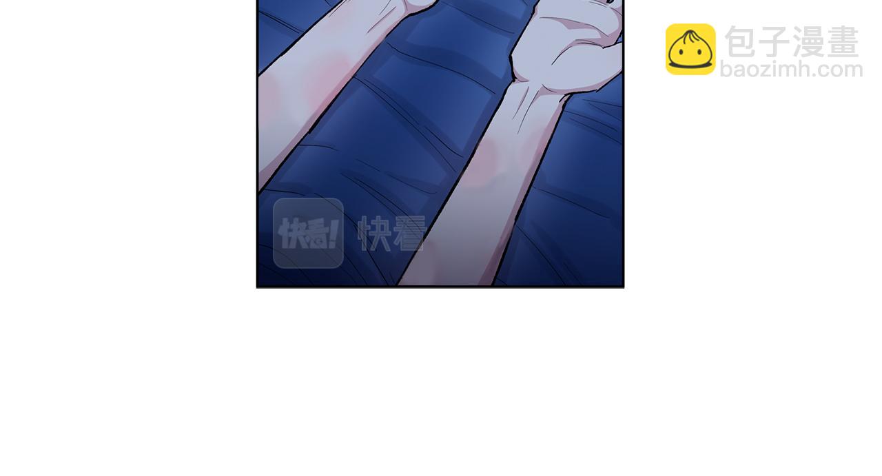 第56话  真心话21