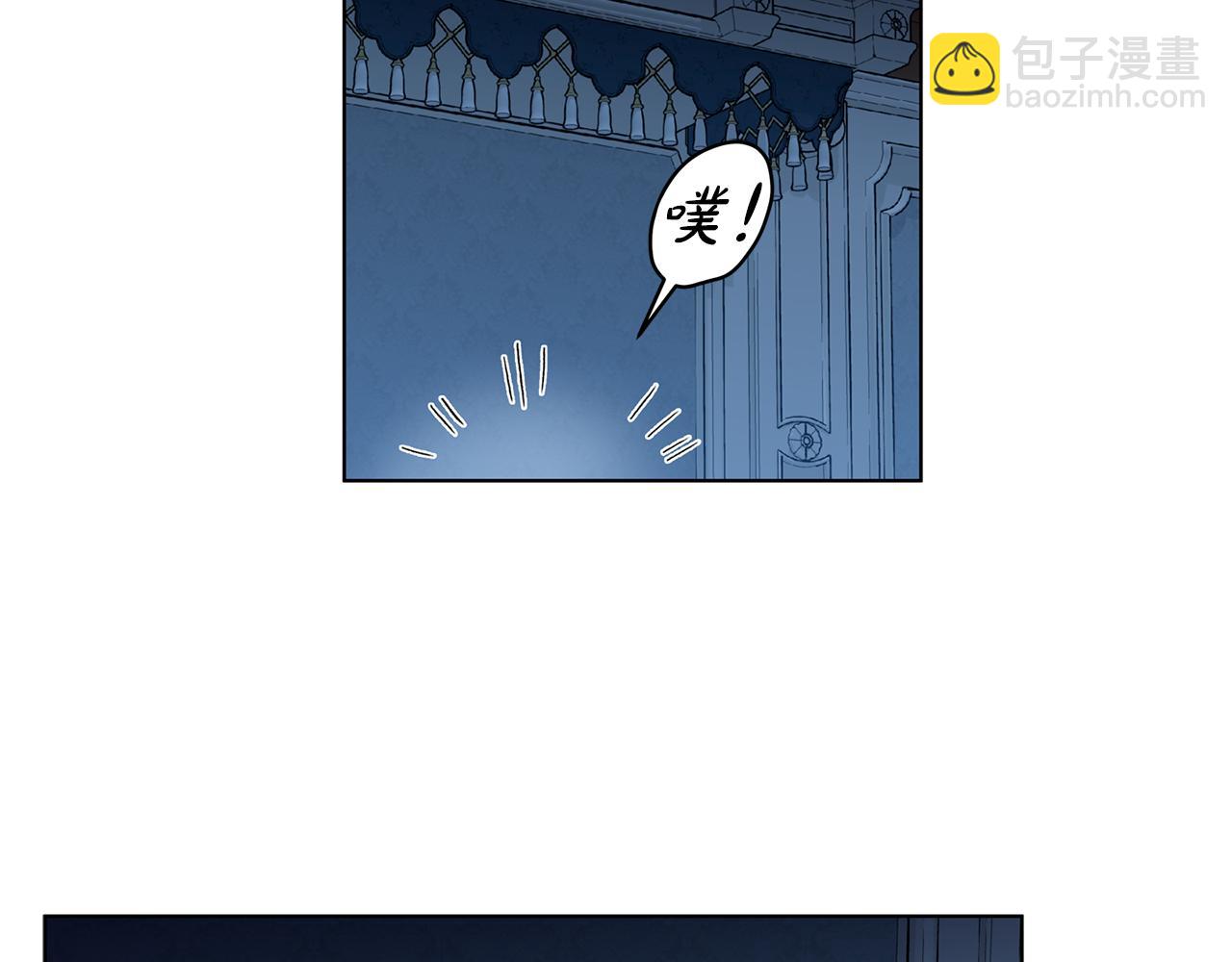 第56话  真心话23
