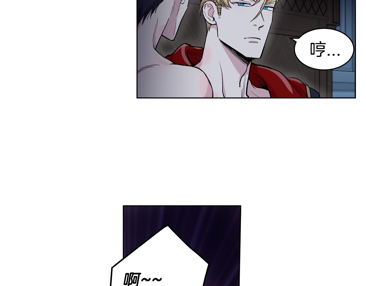 第56话  真心话35