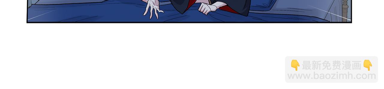 第56话  真心话38