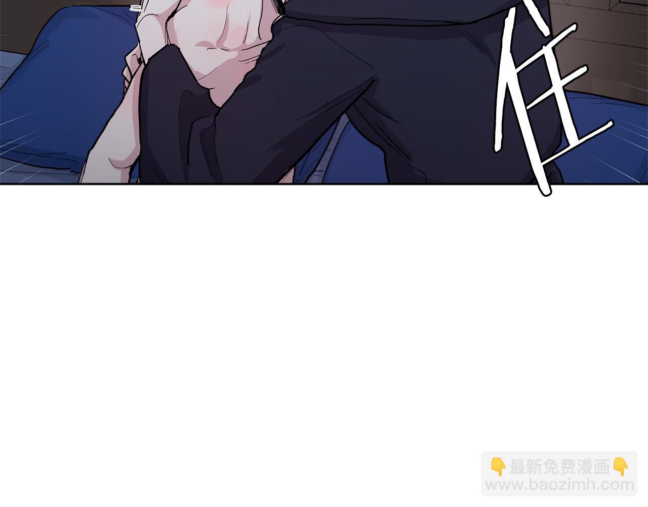 第56话  真心话54