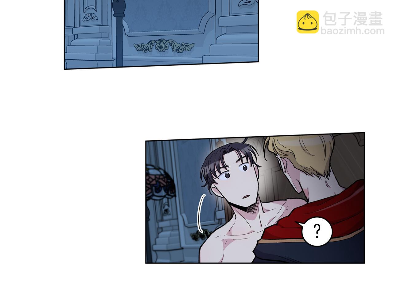 第56话  真心话60