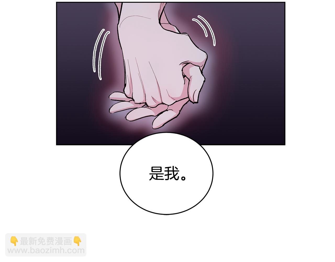 第56话  真心话67