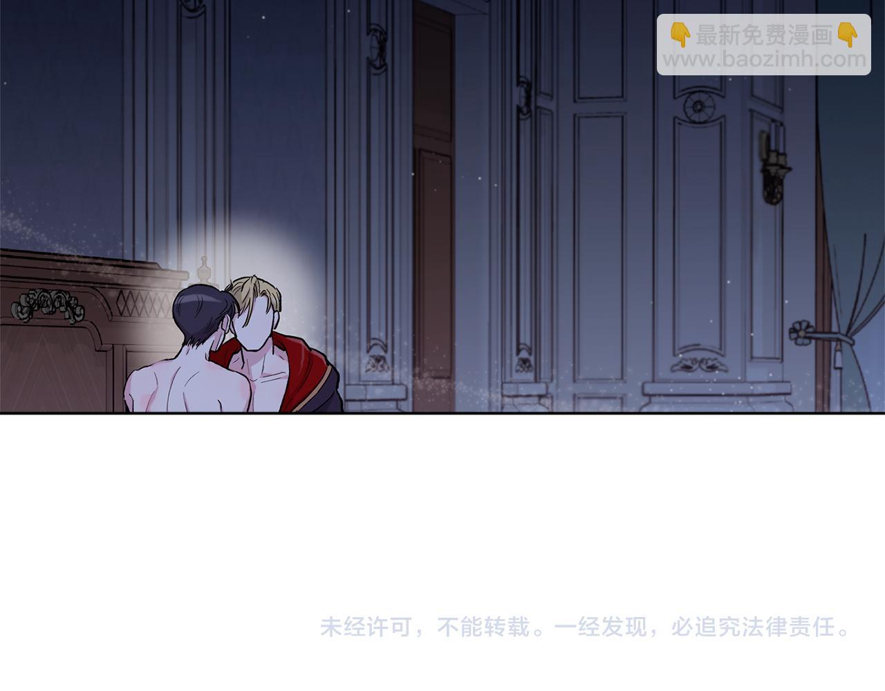 第56话  真心话73