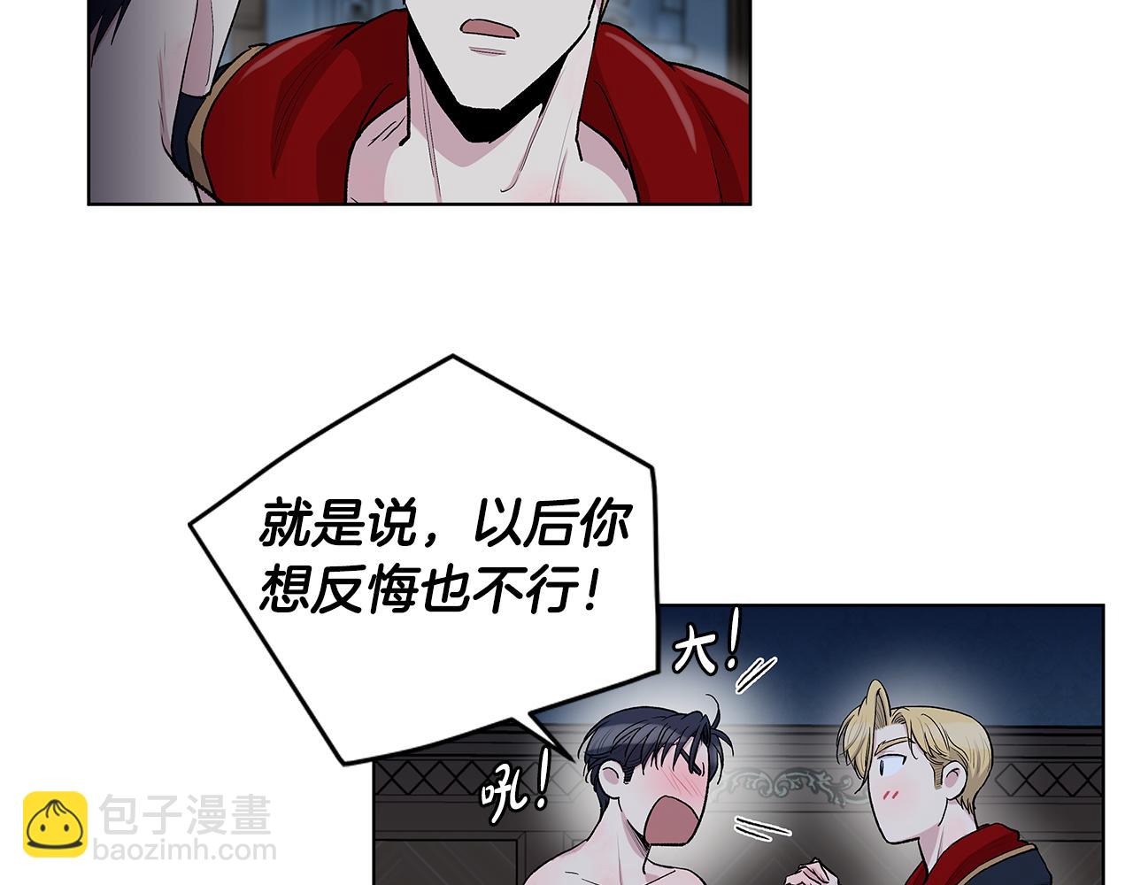 第57话  幸福13