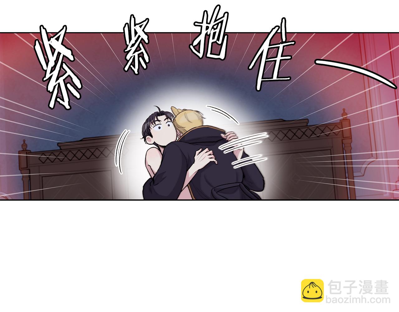 第57话  幸福16