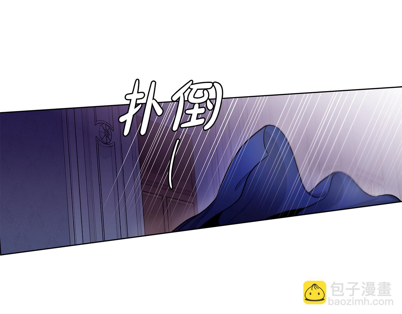 第57话  幸福18