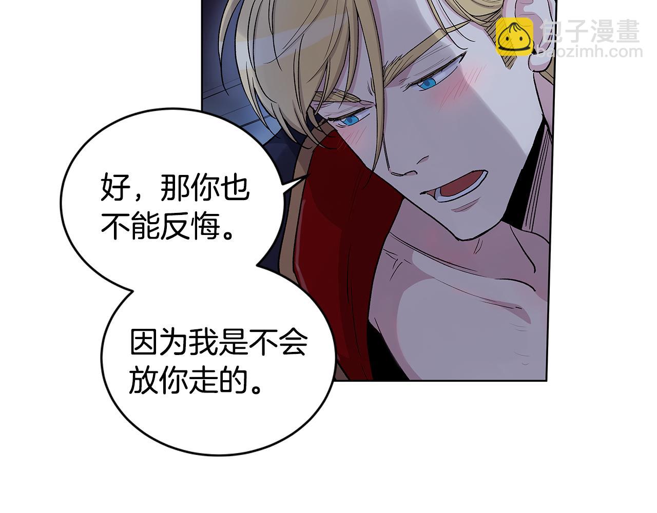 第57话  幸福21