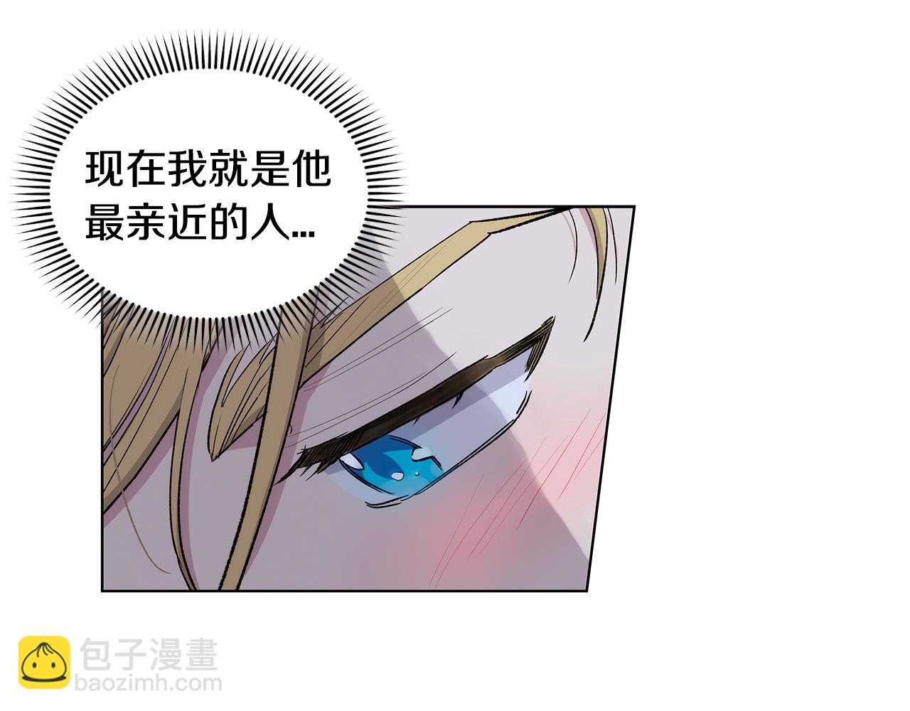 第57话  幸福24