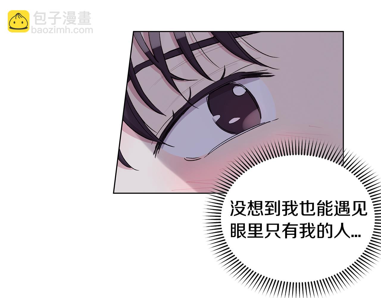 第57话  幸福25