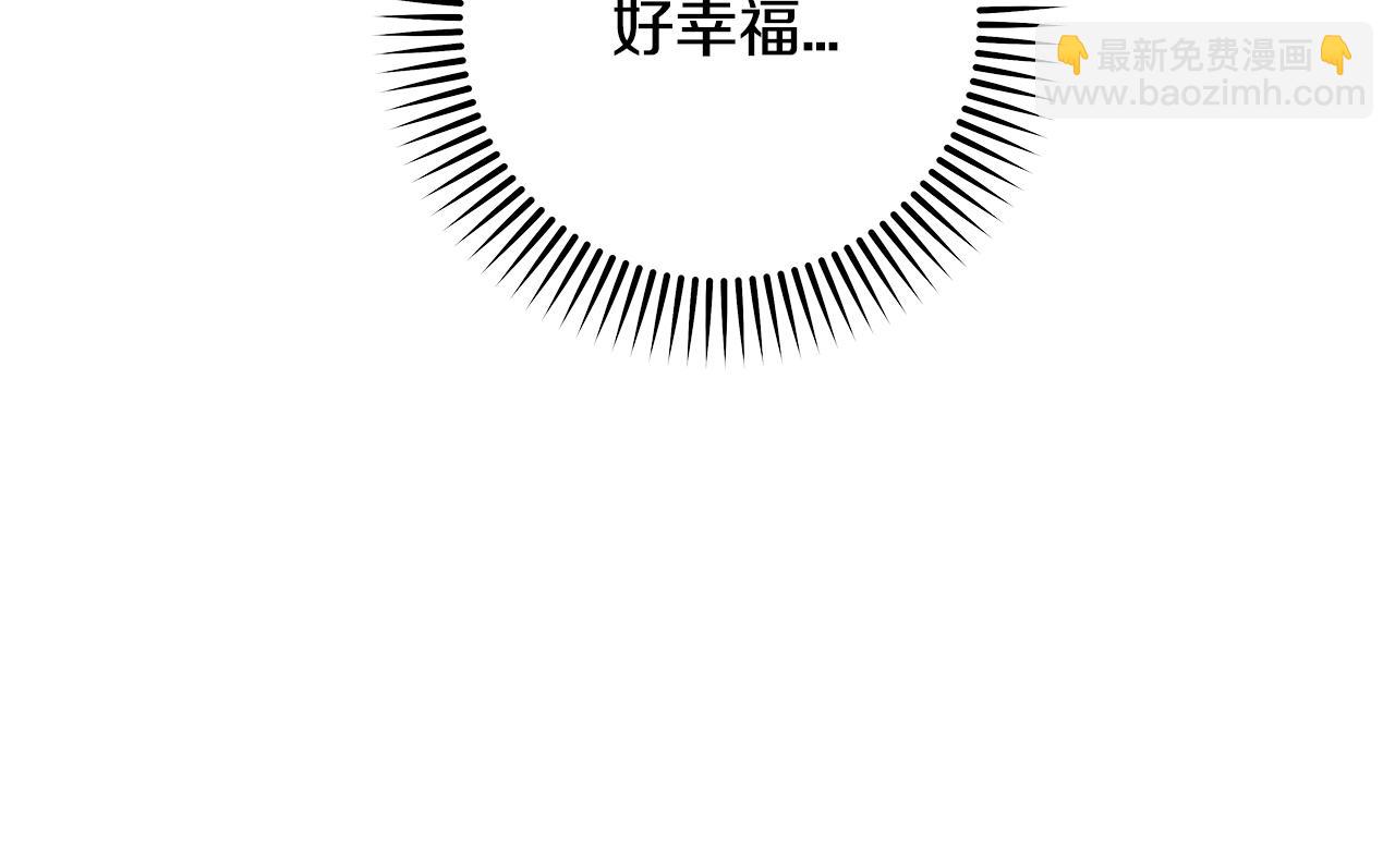 第57话  幸福28