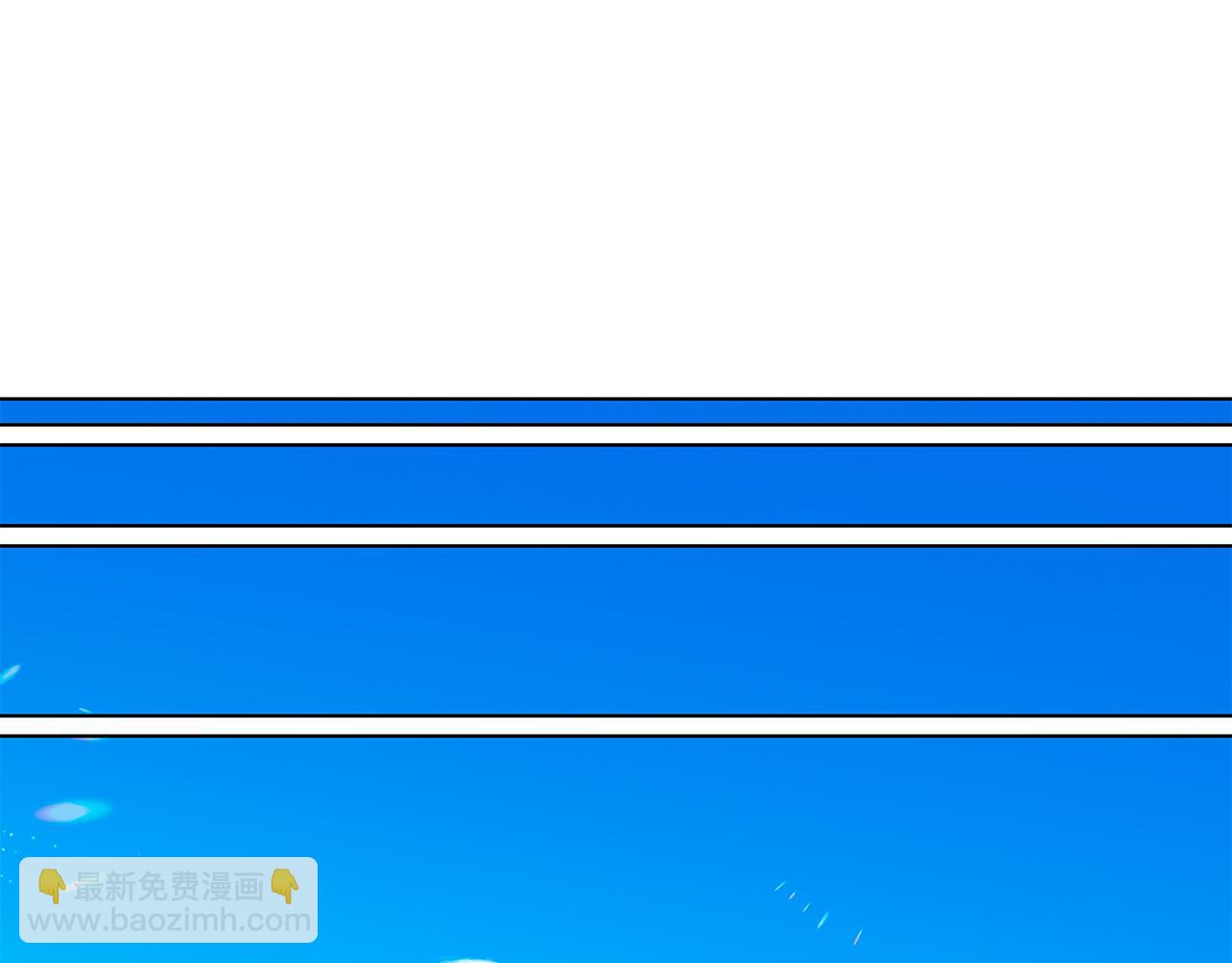 第57话  幸福29