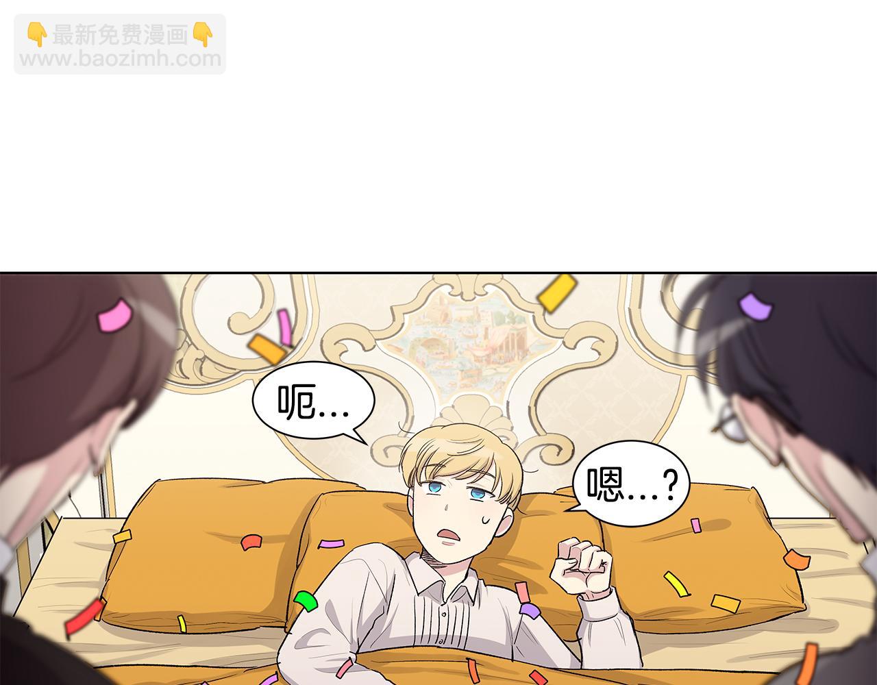 第57话  幸福36