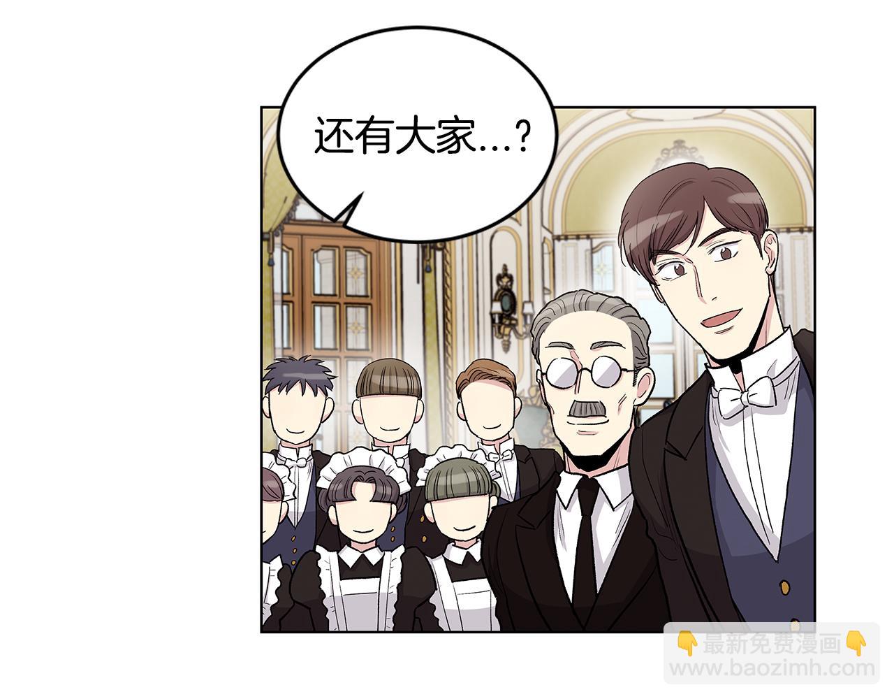 第57话  幸福39