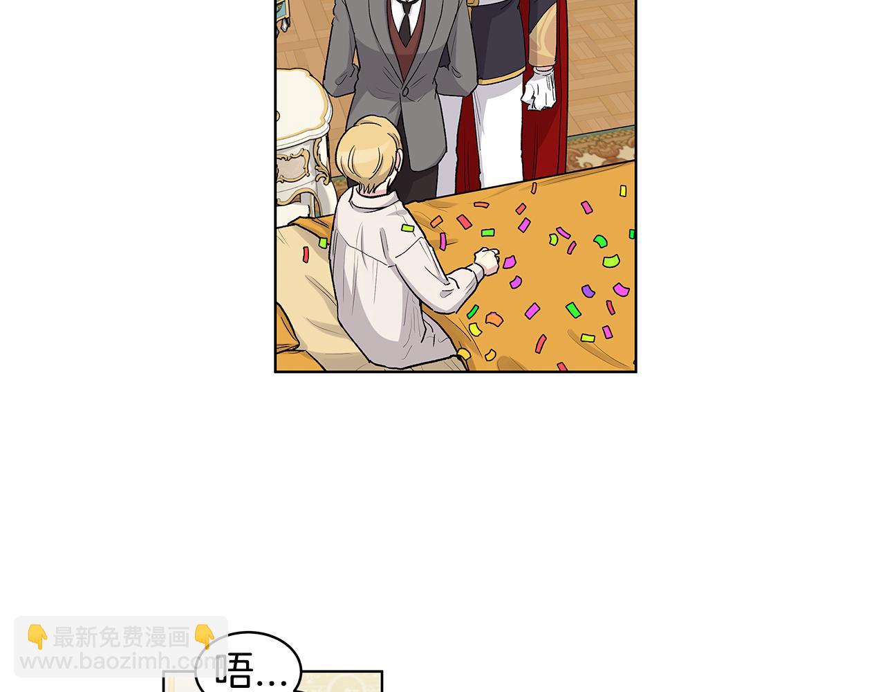 第57话  幸福42