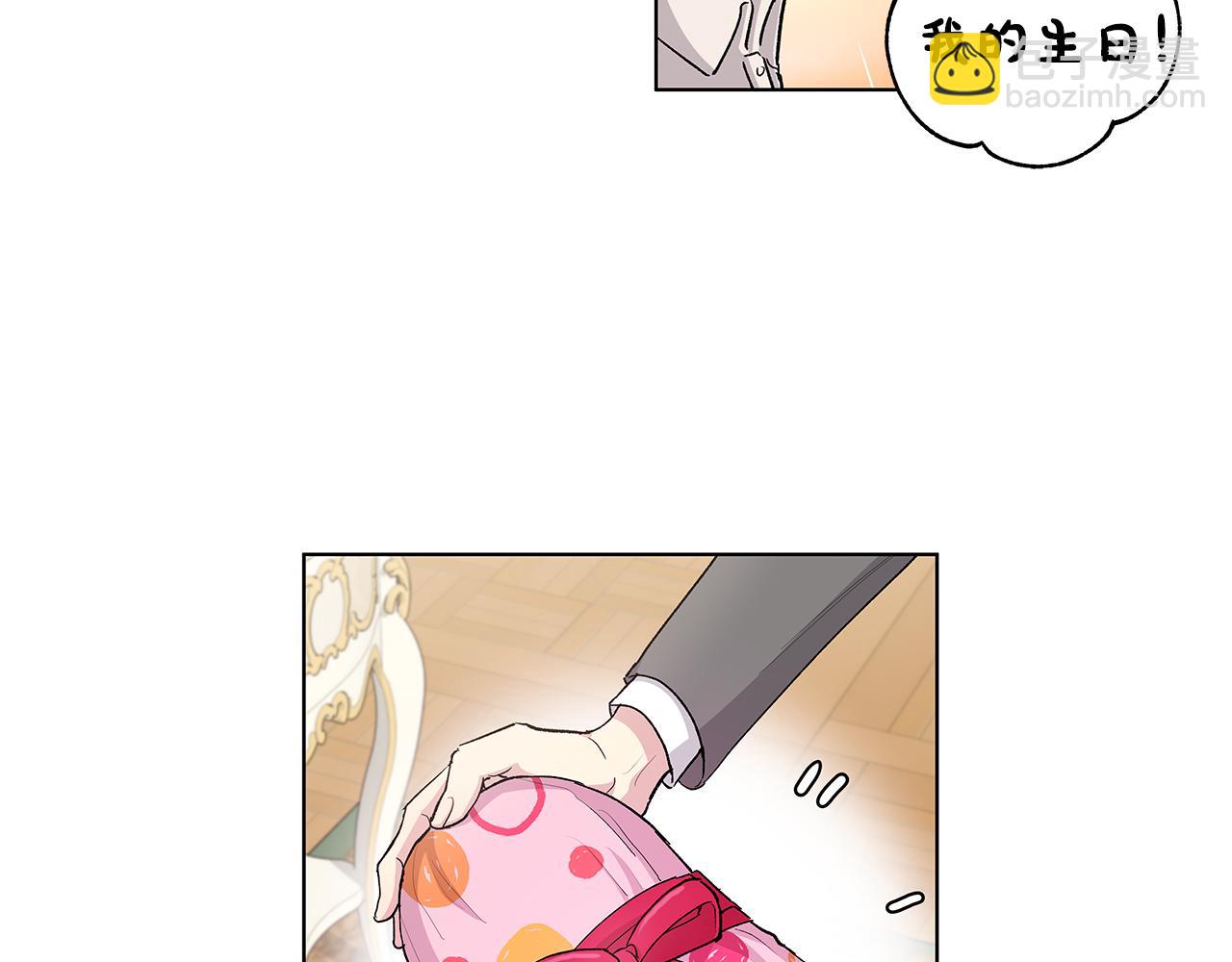 第57话  幸福44
