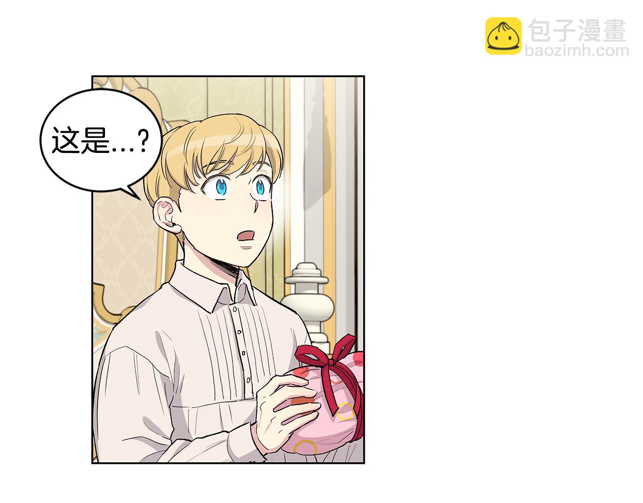 第57话  幸福46